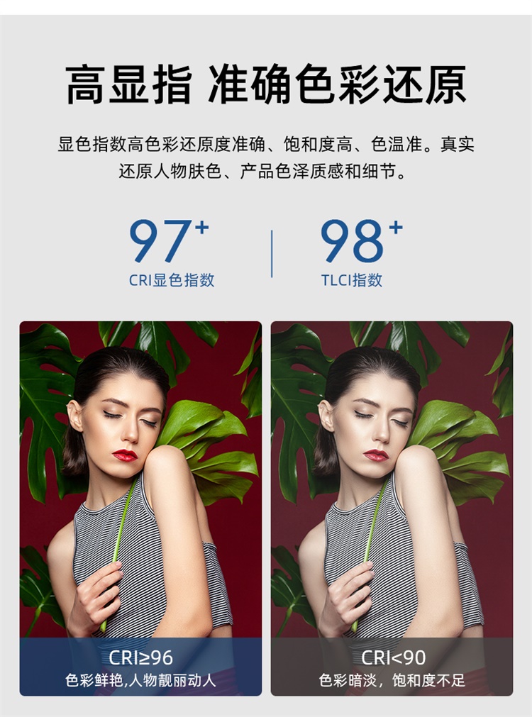 圖立方影視器材http://m.czmingyang.cn/