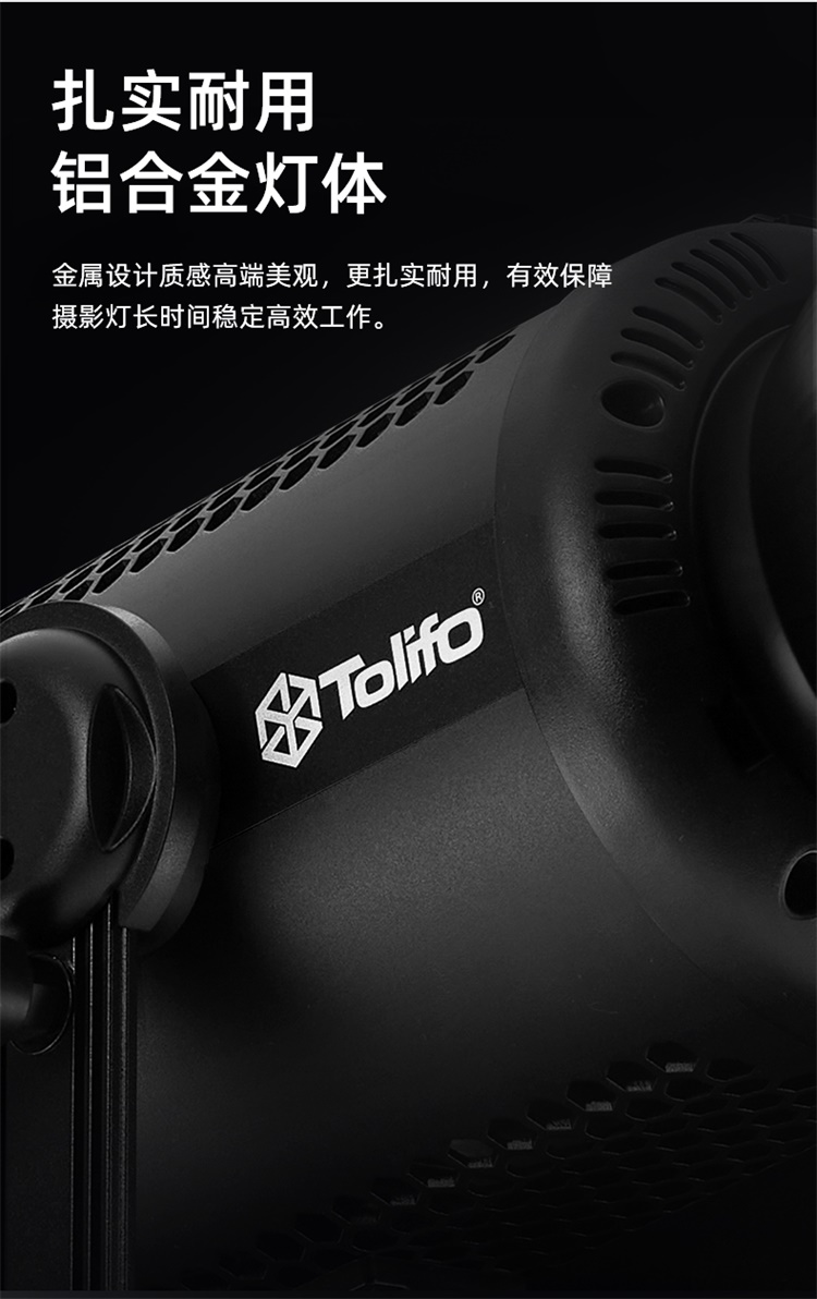 圖立方影視器材http://m.czmingyang.cn/