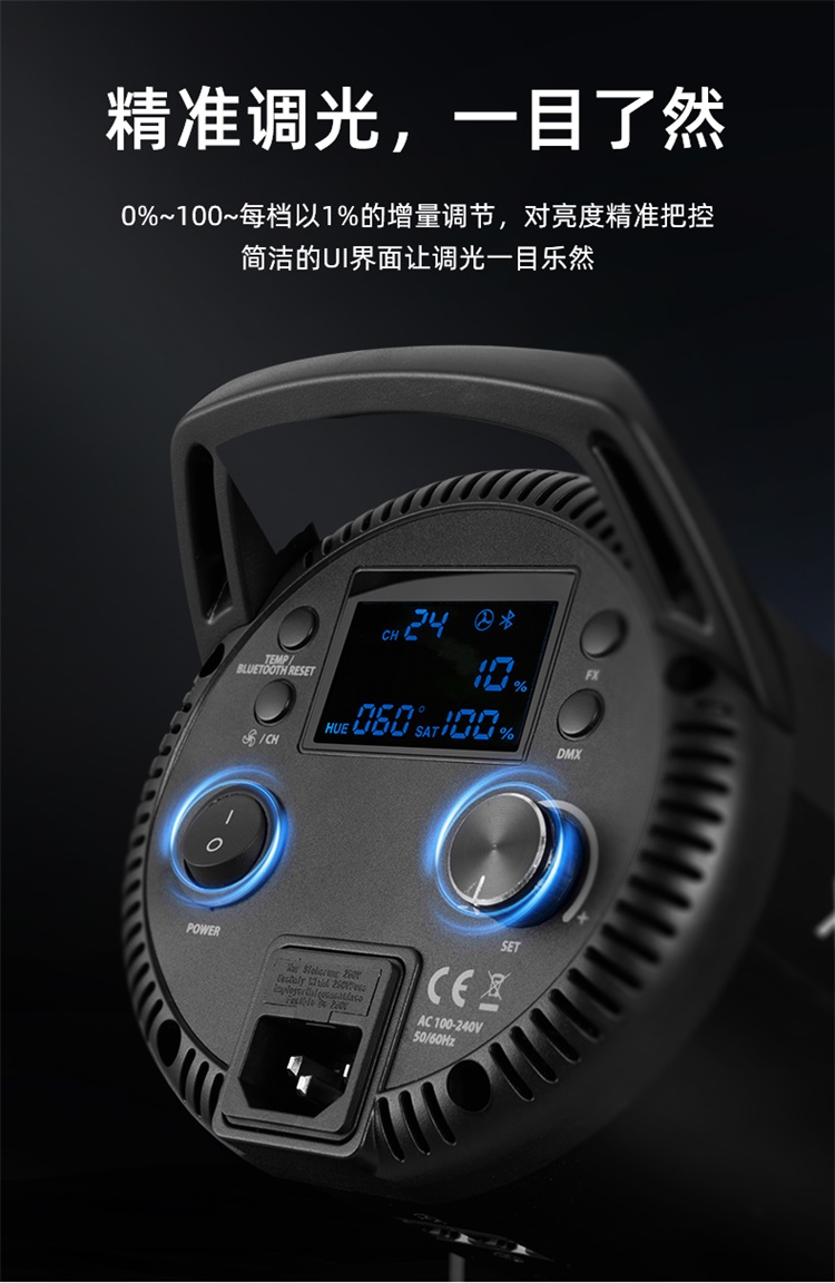 圖立方影視器材http://m.czmingyang.cn/