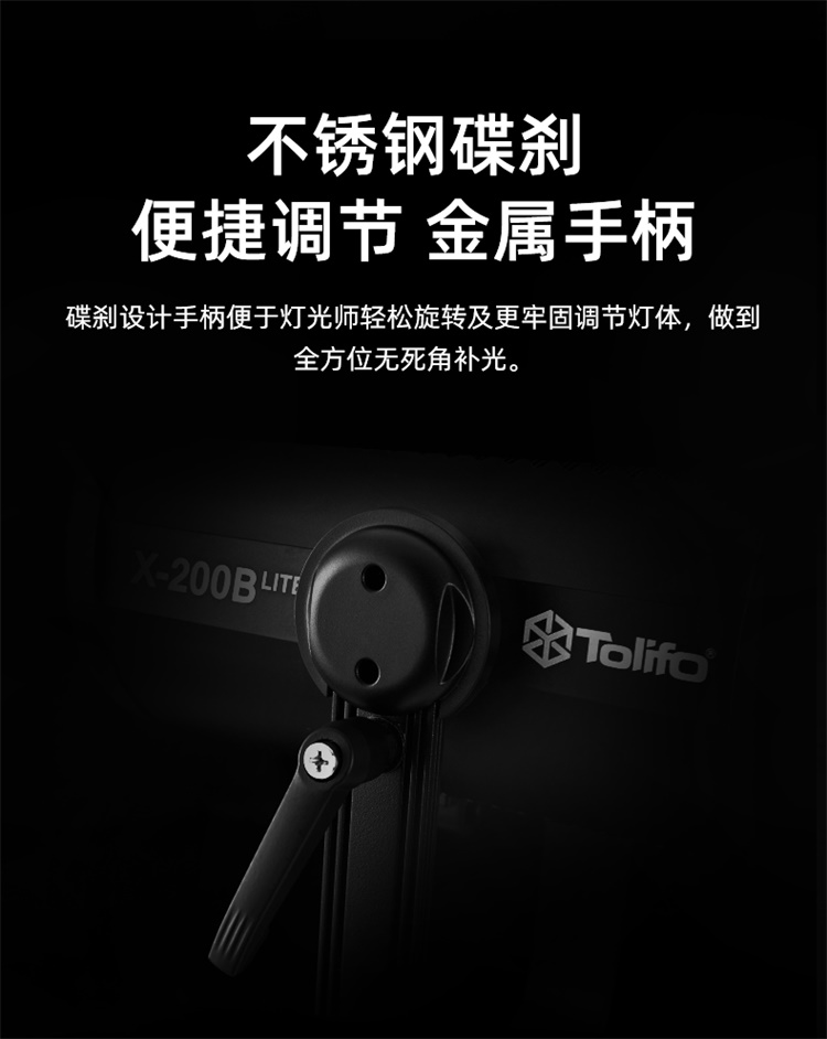 圖立方影視器材http://m.czmingyang.cn/