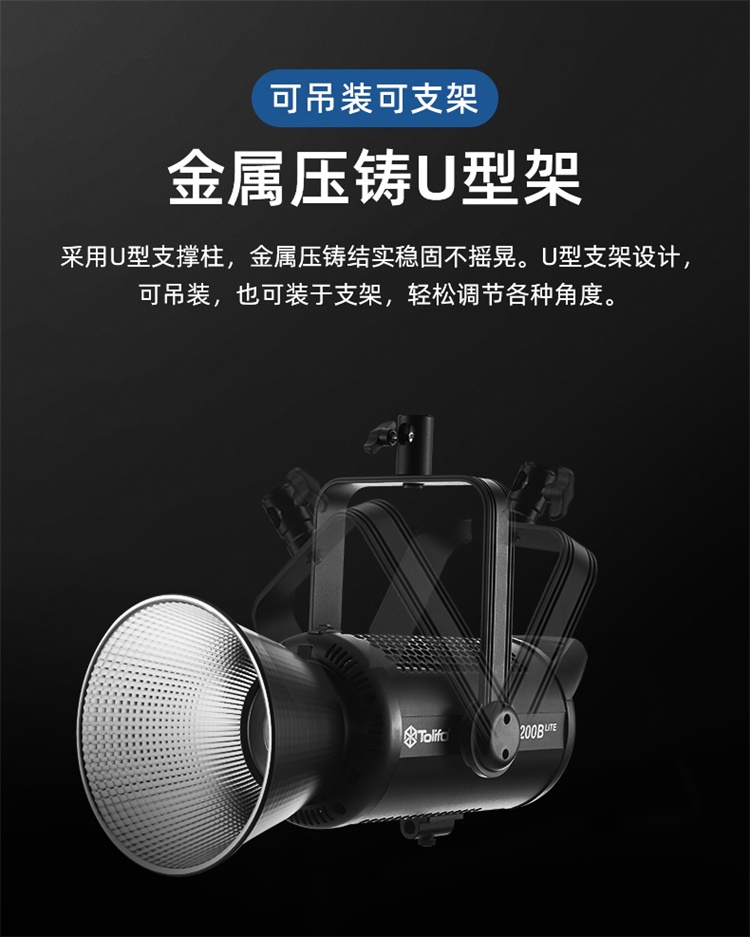 圖立方影視器材http://m.czmingyang.cn/