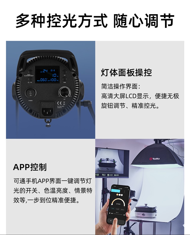 圖立方影視器材http://m.czmingyang.cn/