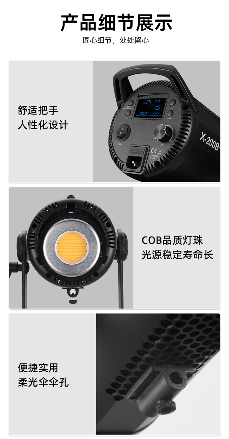 圖立方影視器材http://m.czmingyang.cn/
