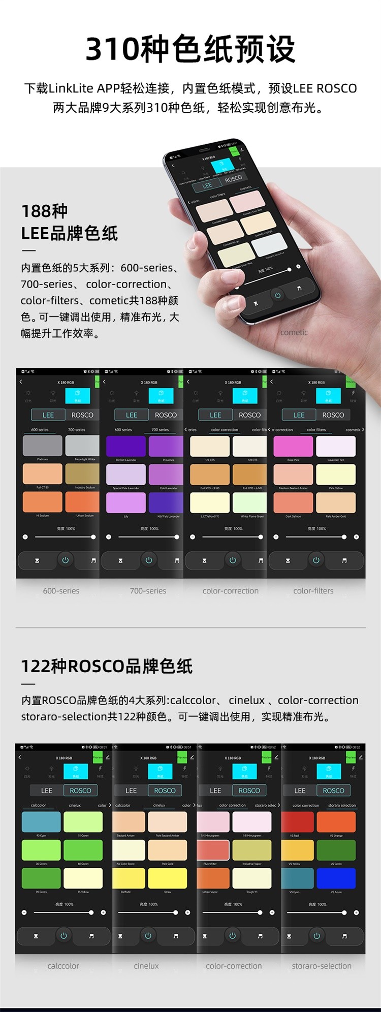 圖立方影視器材http://m.czmingyang.cn/