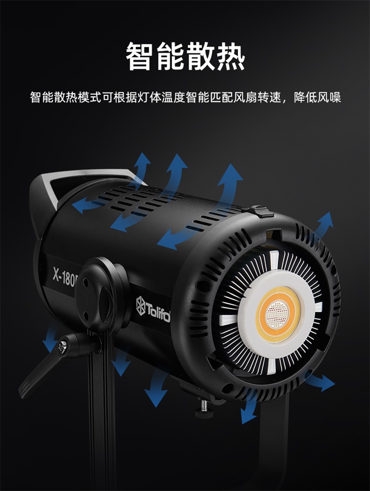 圖立方影視器材http://m.czmingyang.cn/