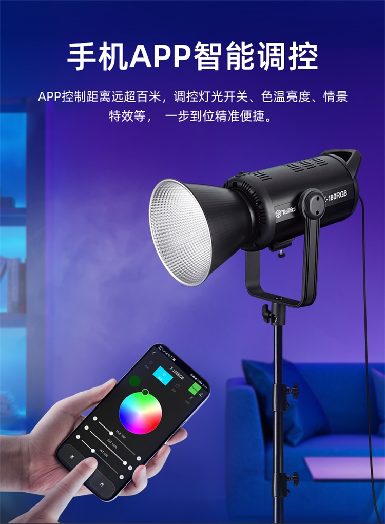 圖立方影視器材http://m.czmingyang.cn/