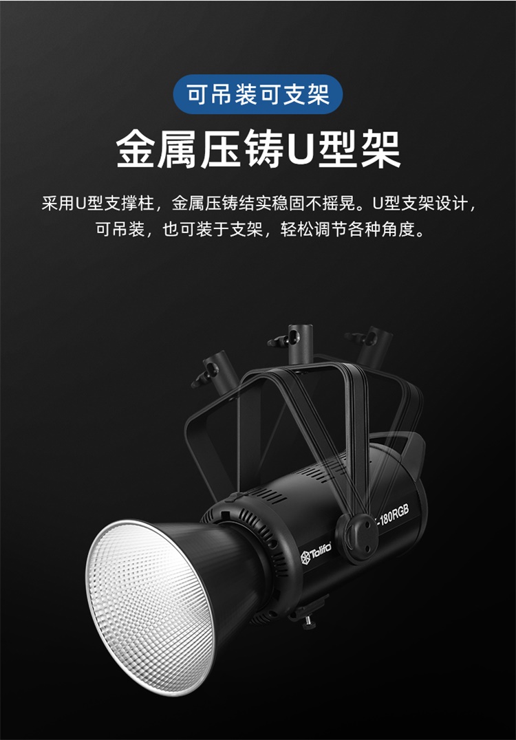 圖立方影視器材http://m.czmingyang.cn/