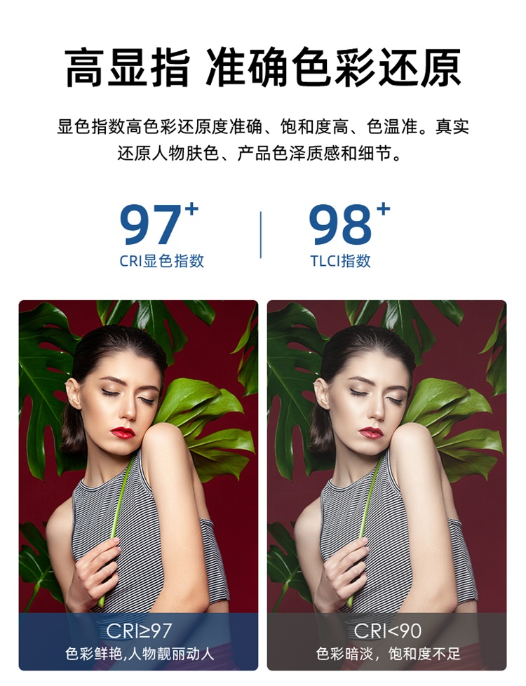 圖立方影視器材http://m.czmingyang.cn/