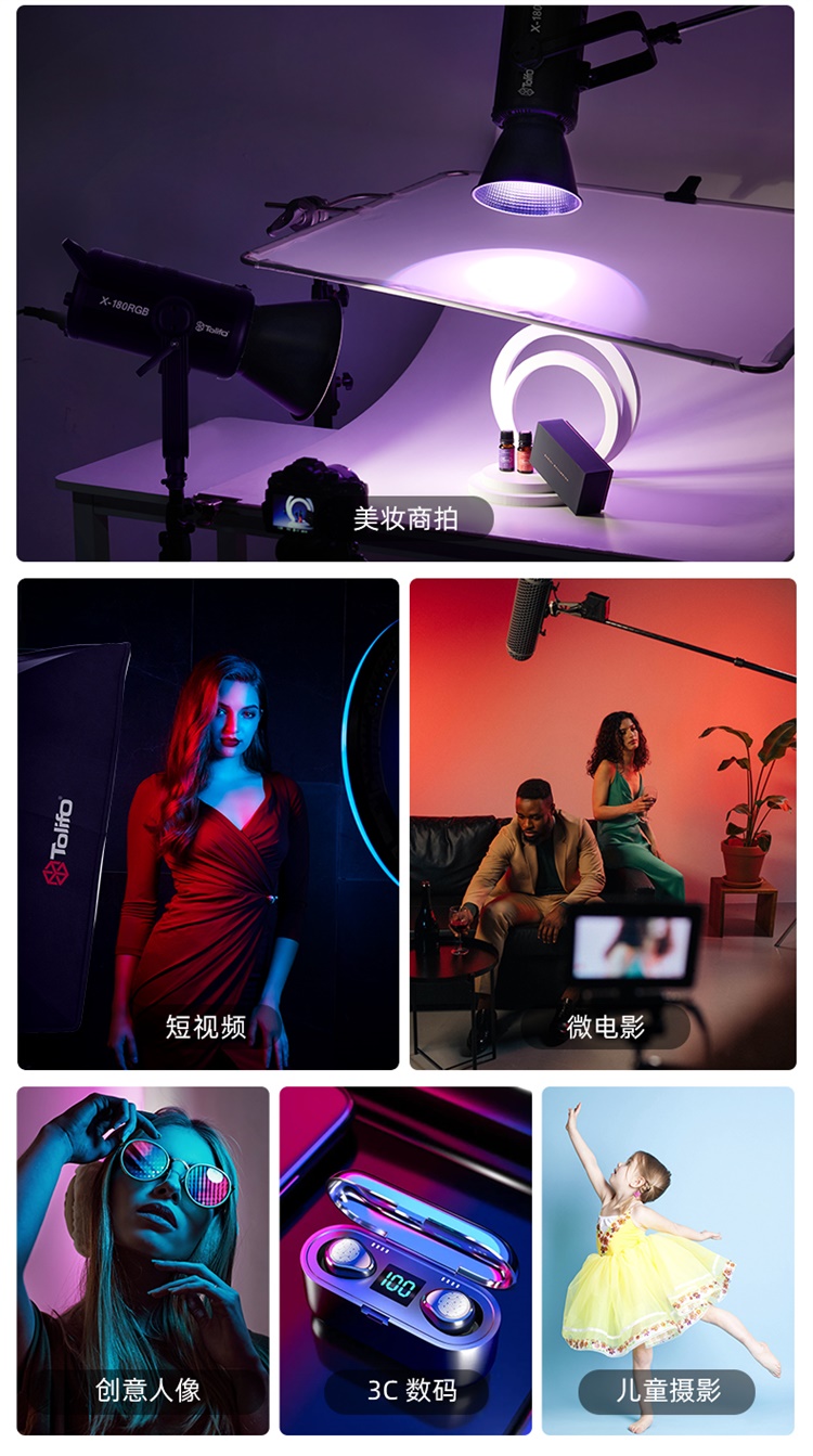 圖立方影視器材http://m.czmingyang.cn/