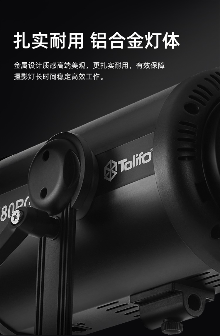 圖立方影視器材http://m.czmingyang.cn/