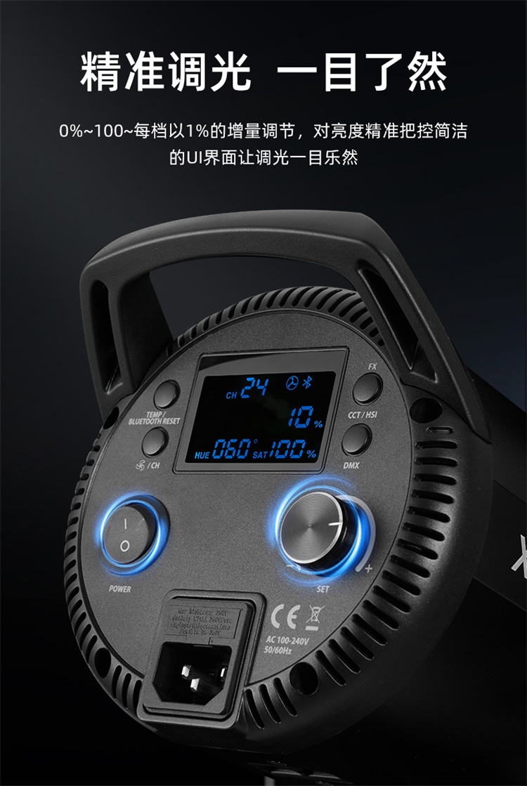 圖立方影視器材http://m.czmingyang.cn/