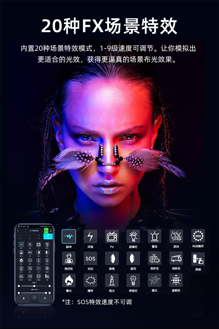 圖立方影視器材http://m.czmingyang.cn/