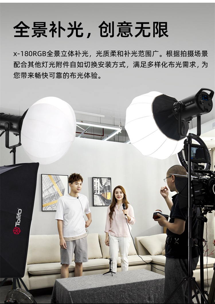 圖立方影視器材http://m.czmingyang.cn/