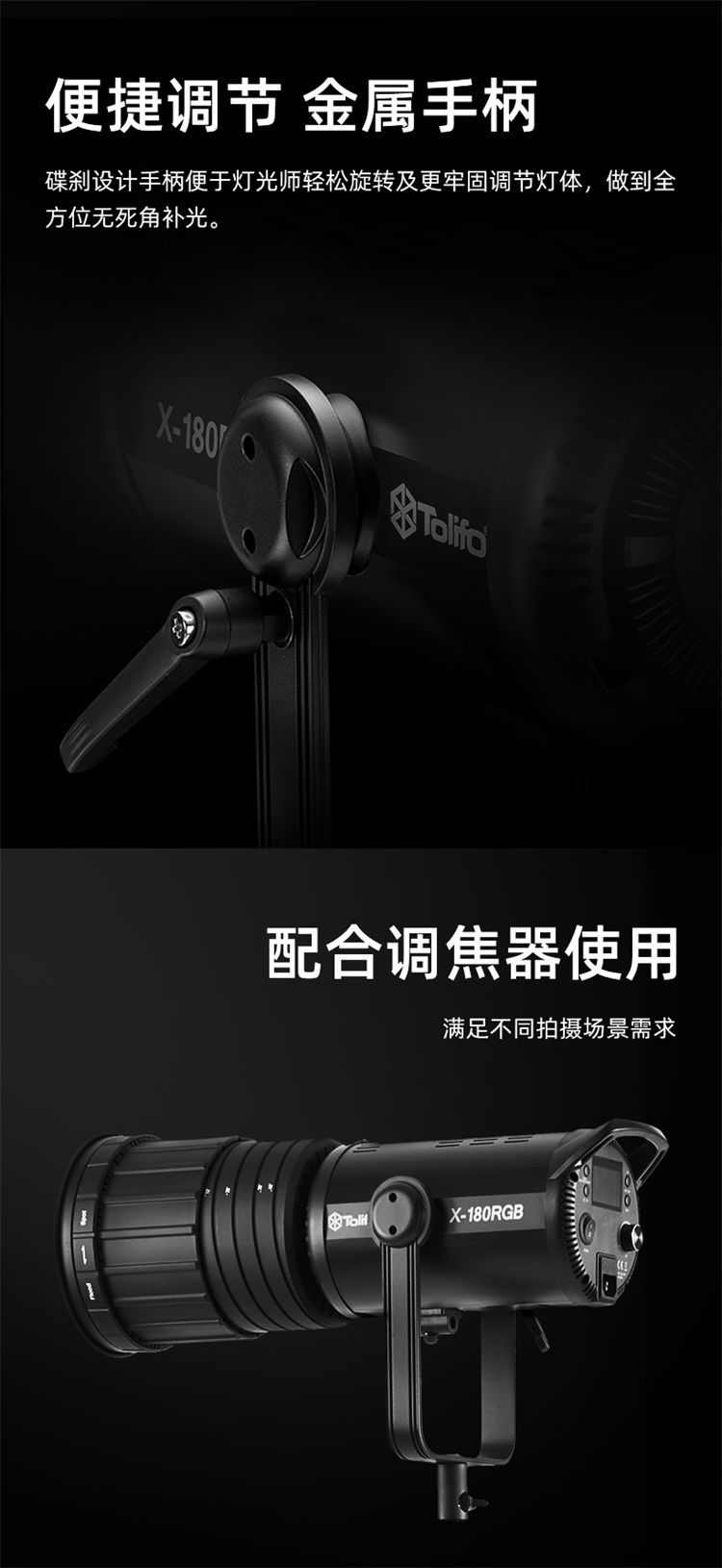圖立方影視器材http://m.czmingyang.cn/