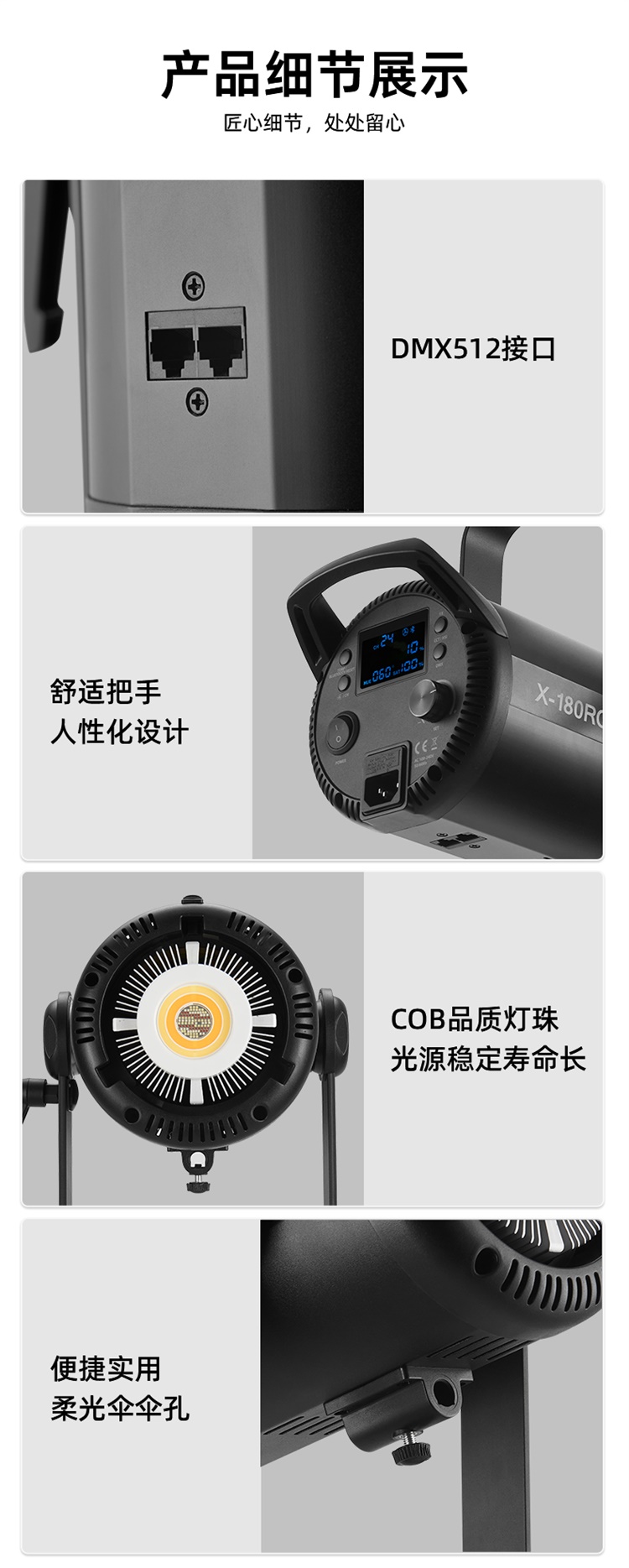 圖立方影視器材http://m.czmingyang.cn/