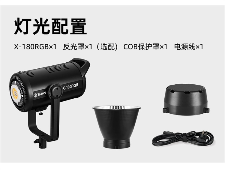 圖立方影視器材http://m.czmingyang.cn/