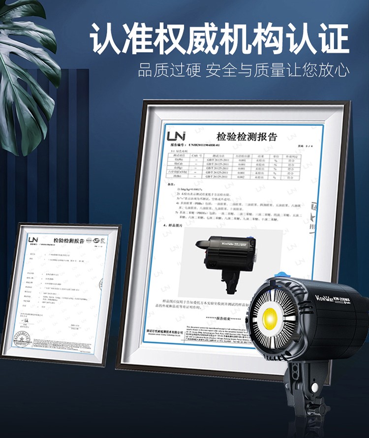 圖立方影視器材http://m.czmingyang.cn/
