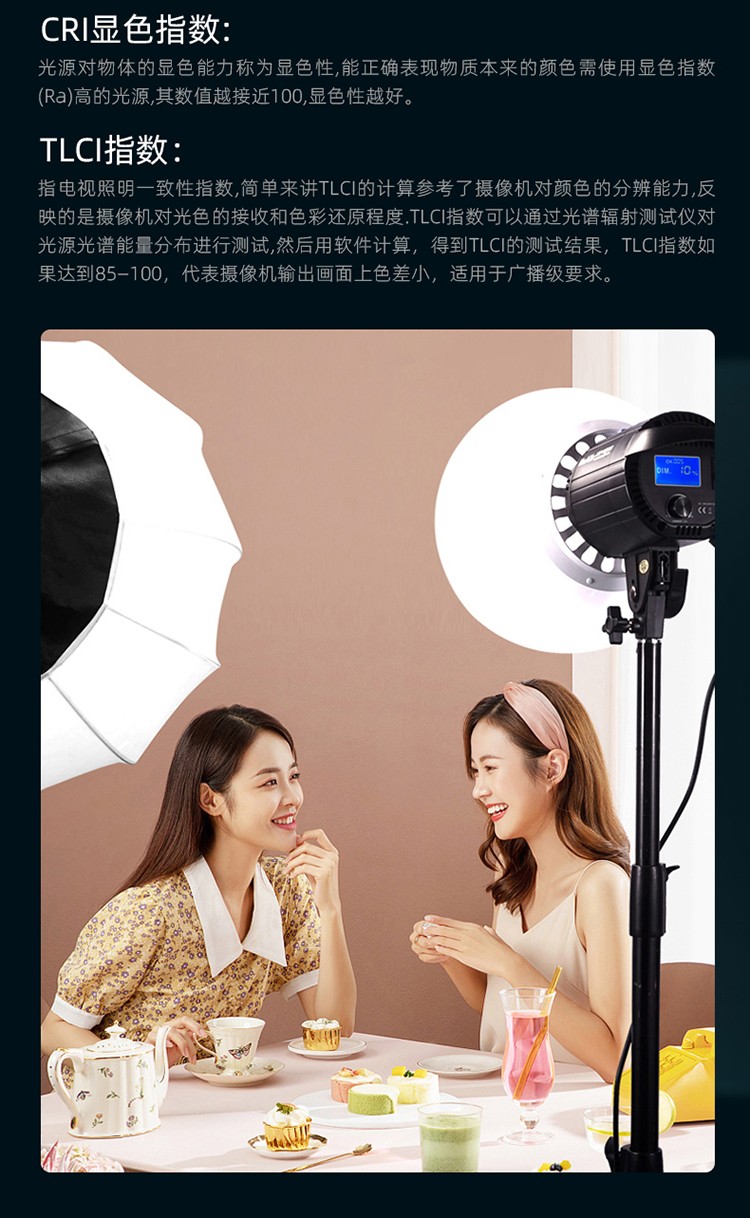 圖立方影視器材http://m.czmingyang.cn/