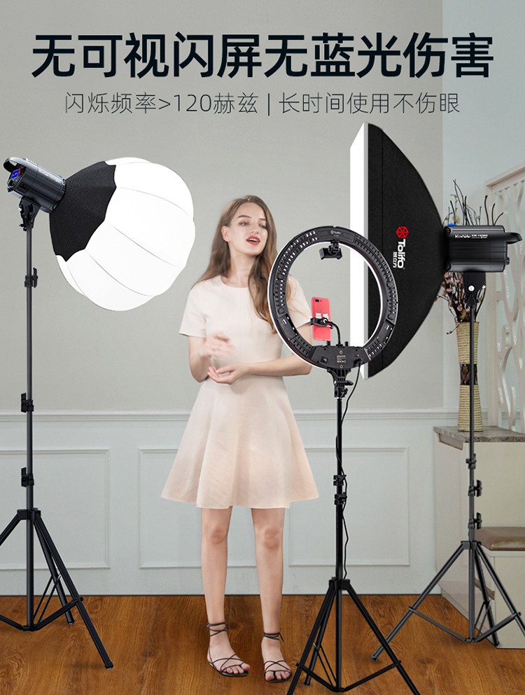 圖立方影視器材http://m.czmingyang.cn/