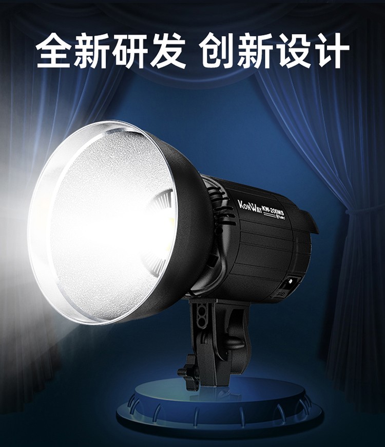 圖立方影視器材http://m.czmingyang.cn/