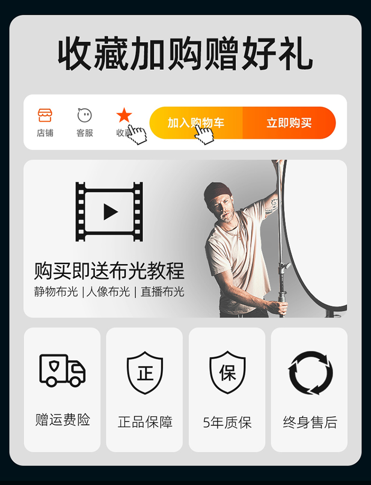 圖立方影視器材http://m.czmingyang.cn/