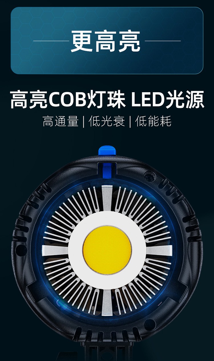圖立方影視器材http://m.czmingyang.cn/