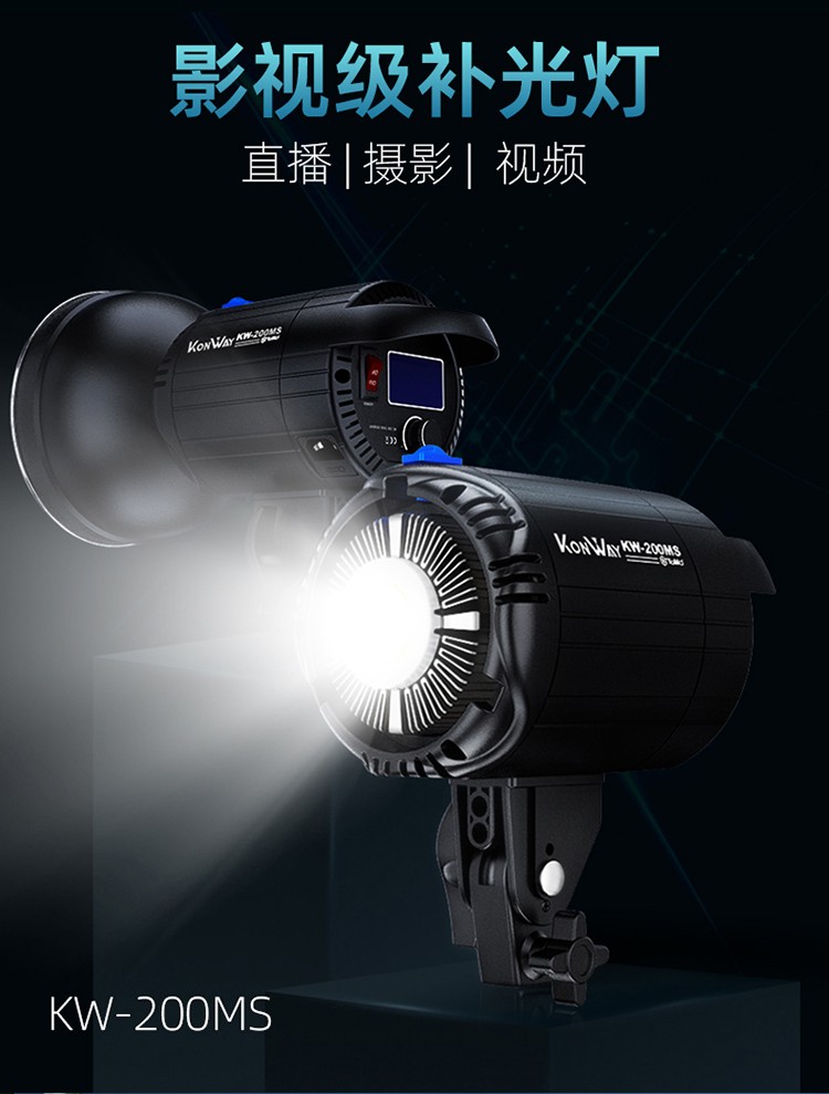 圖立方影視器材http://m.czmingyang.cn/