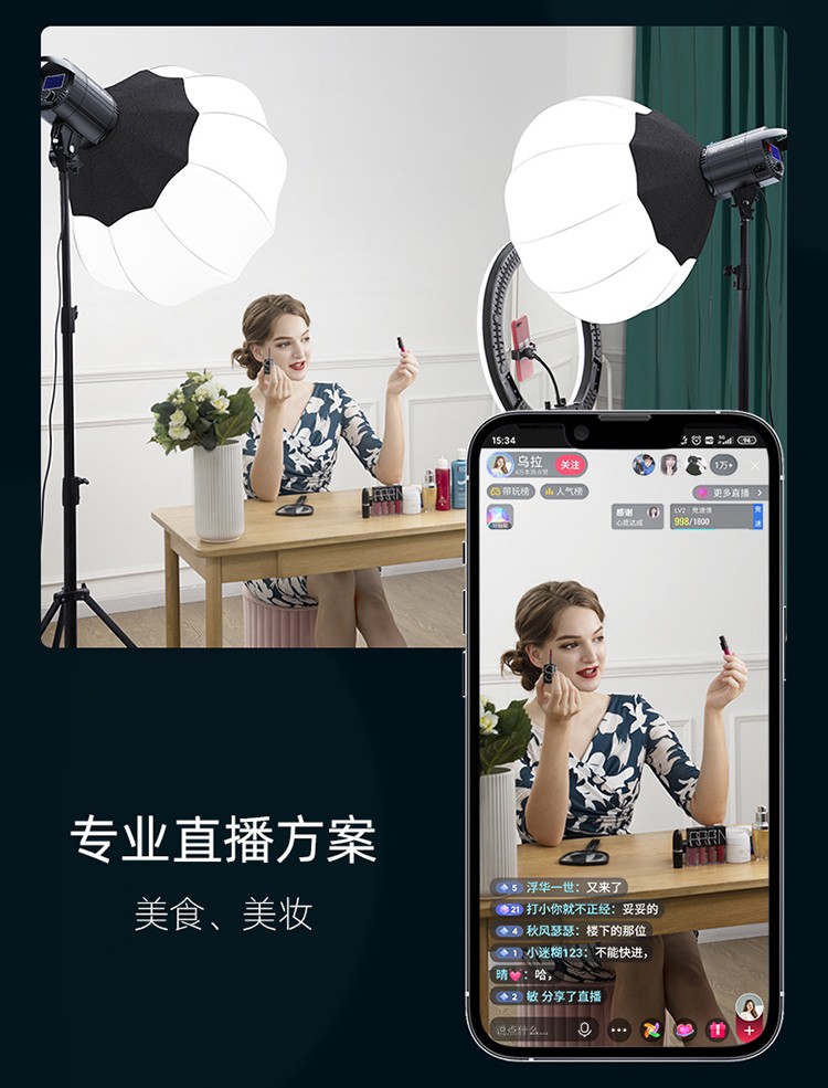 圖立方影視器材http://m.czmingyang.cn/
