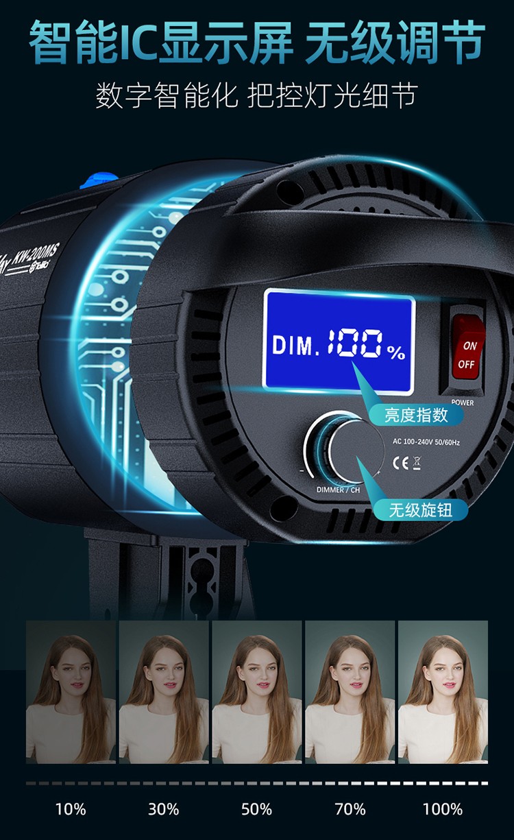 圖立方影視器材http://m.czmingyang.cn/