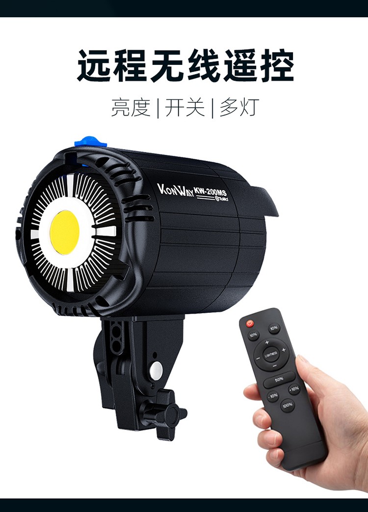圖立方影視器材http://m.czmingyang.cn/