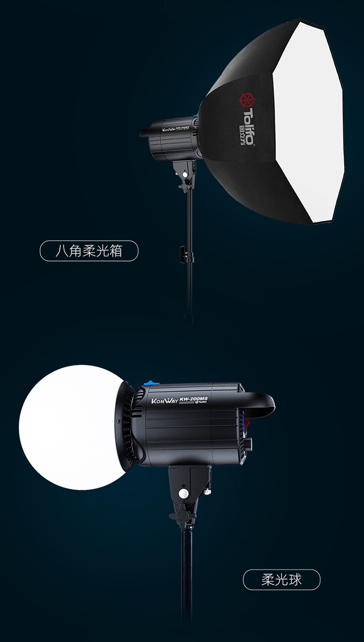 圖立方影視器材http://m.czmingyang.cn/