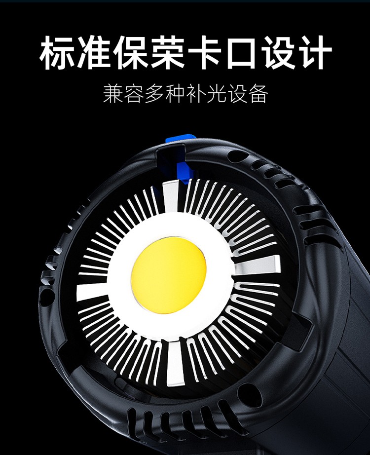 圖立方影視器材http://m.czmingyang.cn/