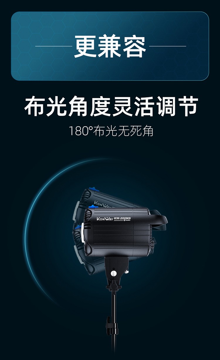 圖立方影視器材http://m.czmingyang.cn/