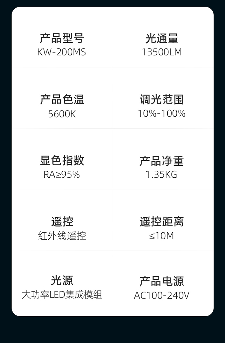 圖立方影視器材http://m.czmingyang.cn/