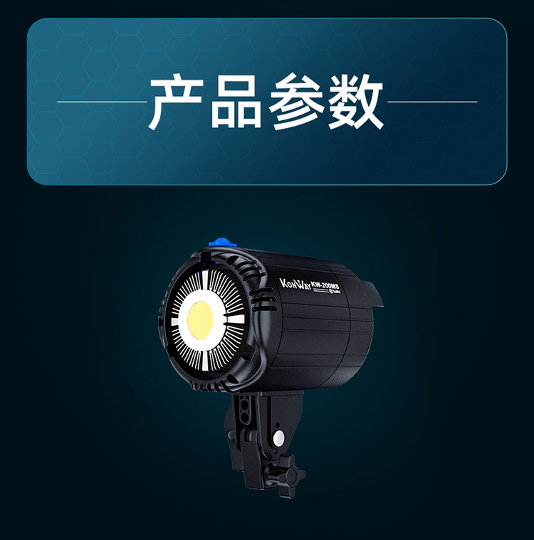 圖立方影視器材http://m.czmingyang.cn/