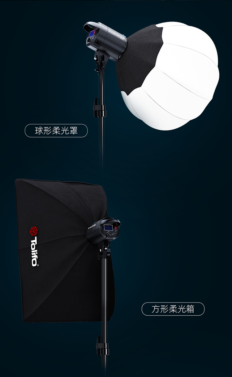 圖立方影視器材http://m.czmingyang.cn/
