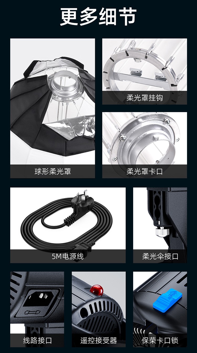 圖立方影視器材http://m.czmingyang.cn/