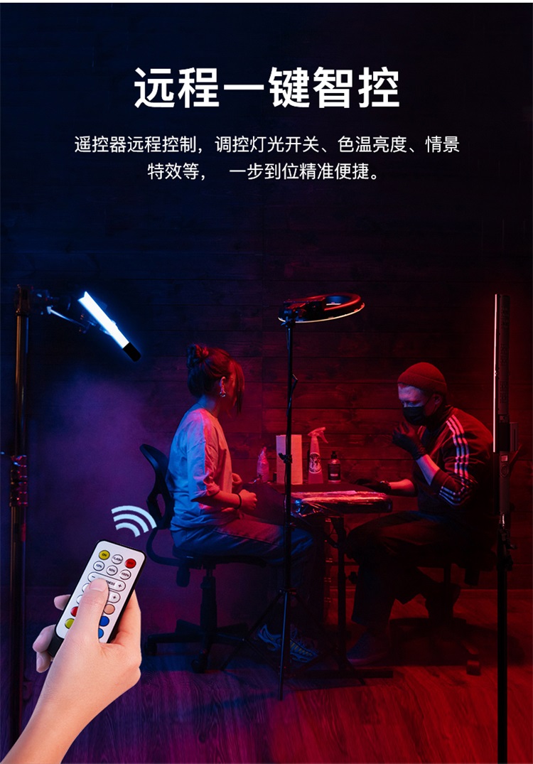 圖立方影視器材http://m.czmingyang.cn/