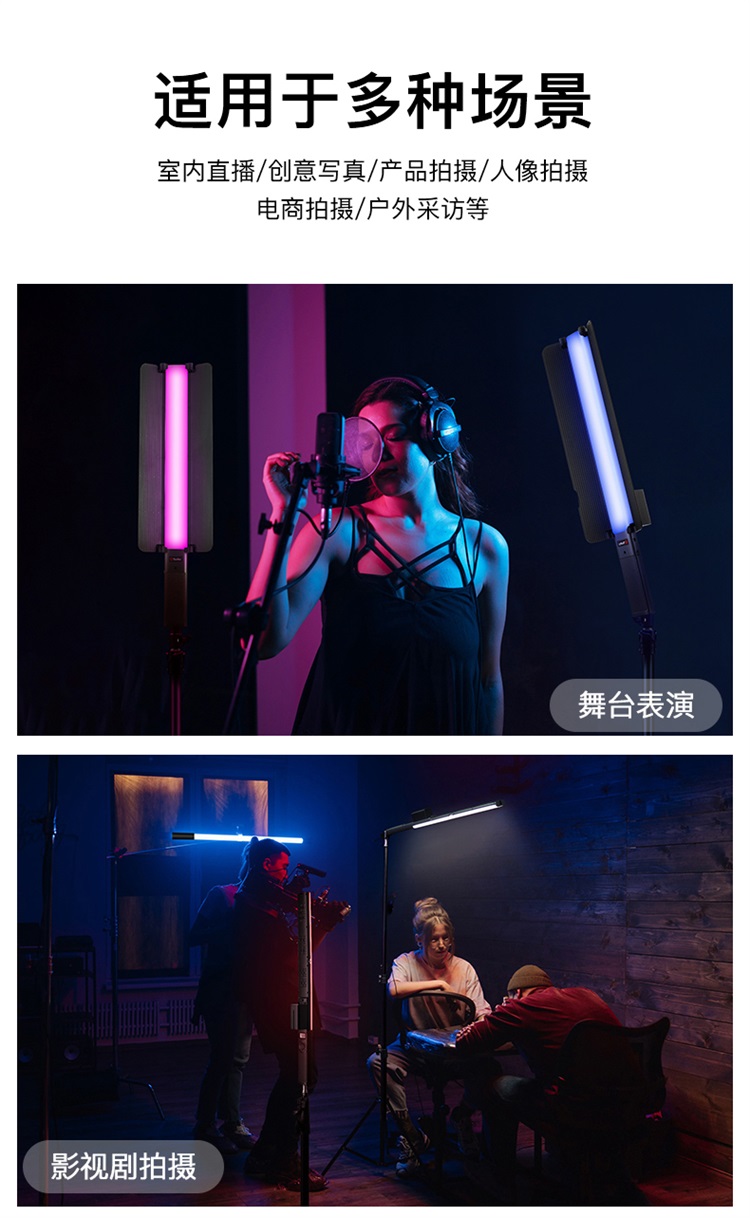 圖立方影視器材http://m.czmingyang.cn/