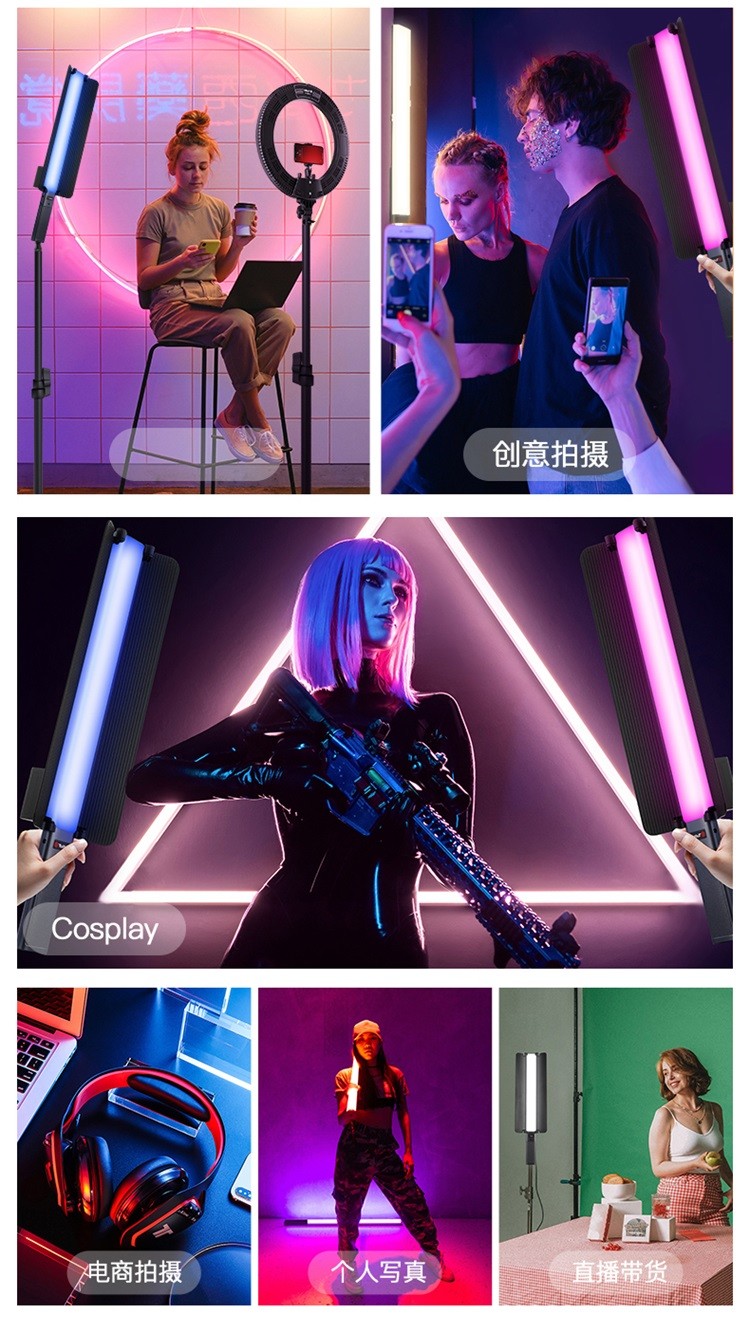 圖立方影視器材http://m.czmingyang.cn/