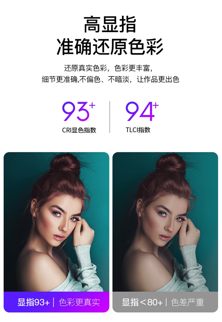 圖立方影視器材http://m.czmingyang.cn/