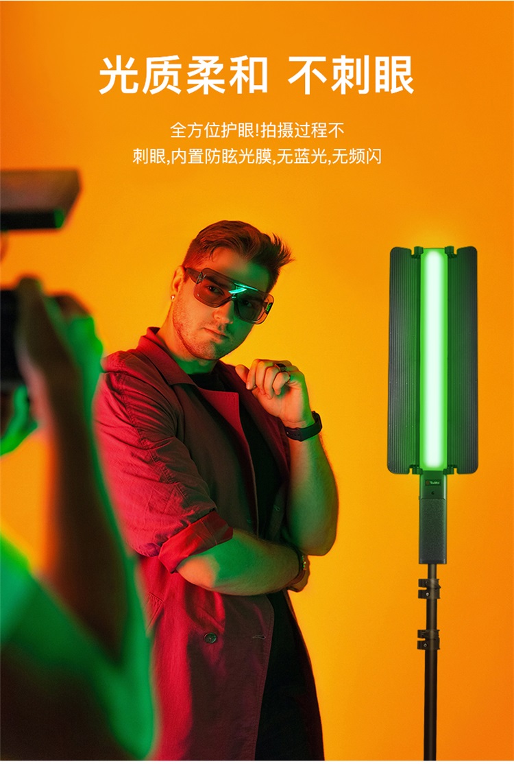 圖立方影視器材http://m.czmingyang.cn/