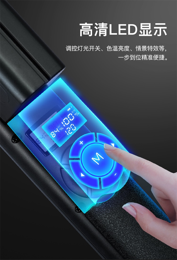 圖立方影視器材http://m.czmingyang.cn/
