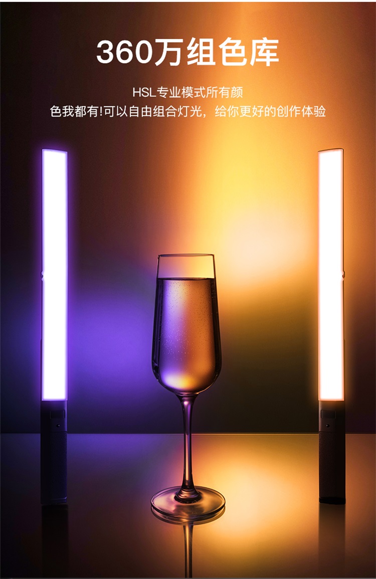 圖立方影視器材http://m.czmingyang.cn/