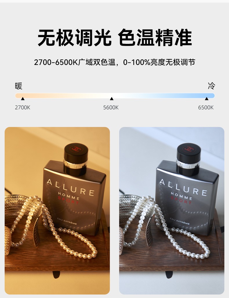 圖立方影視器材http://m.czmingyang.cn/