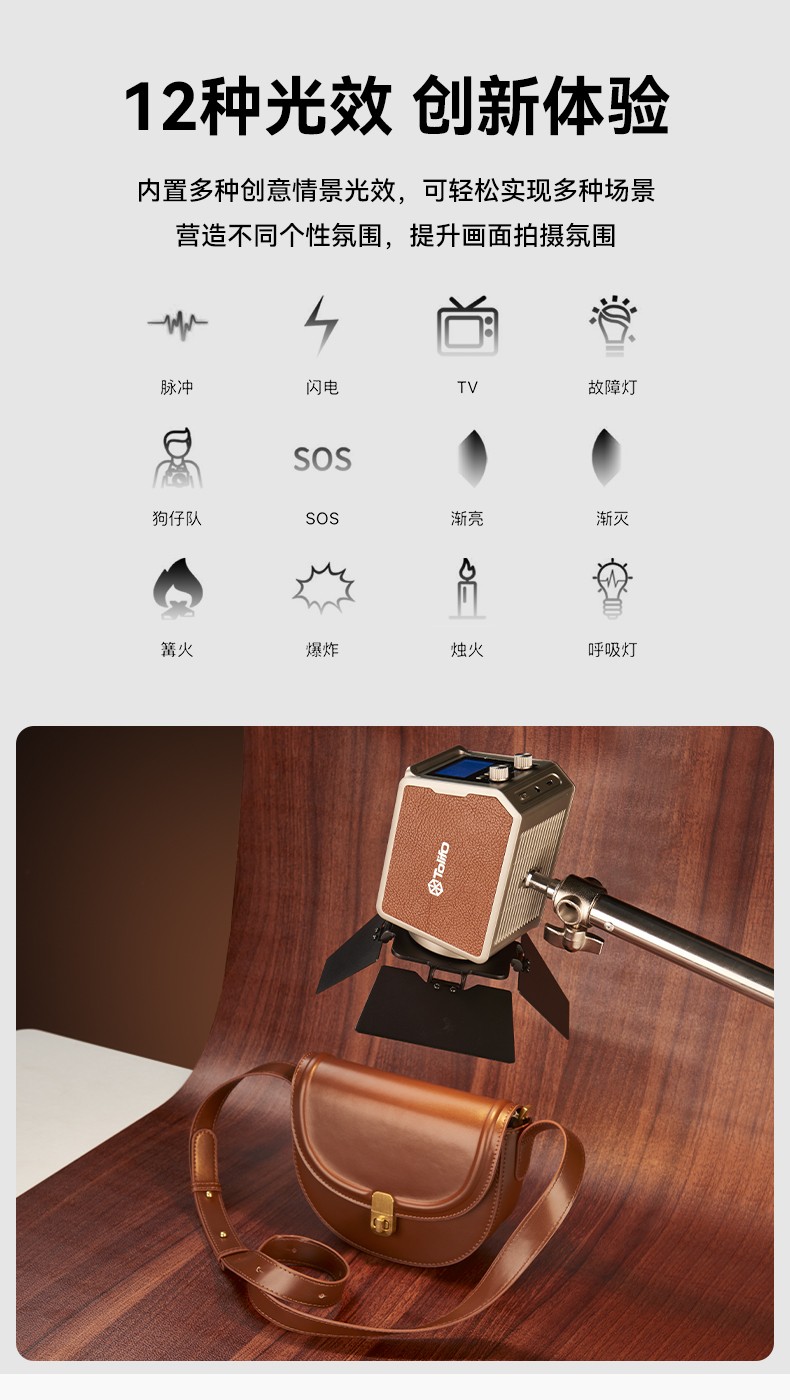 圖立方影視器材http://m.czmingyang.cn/