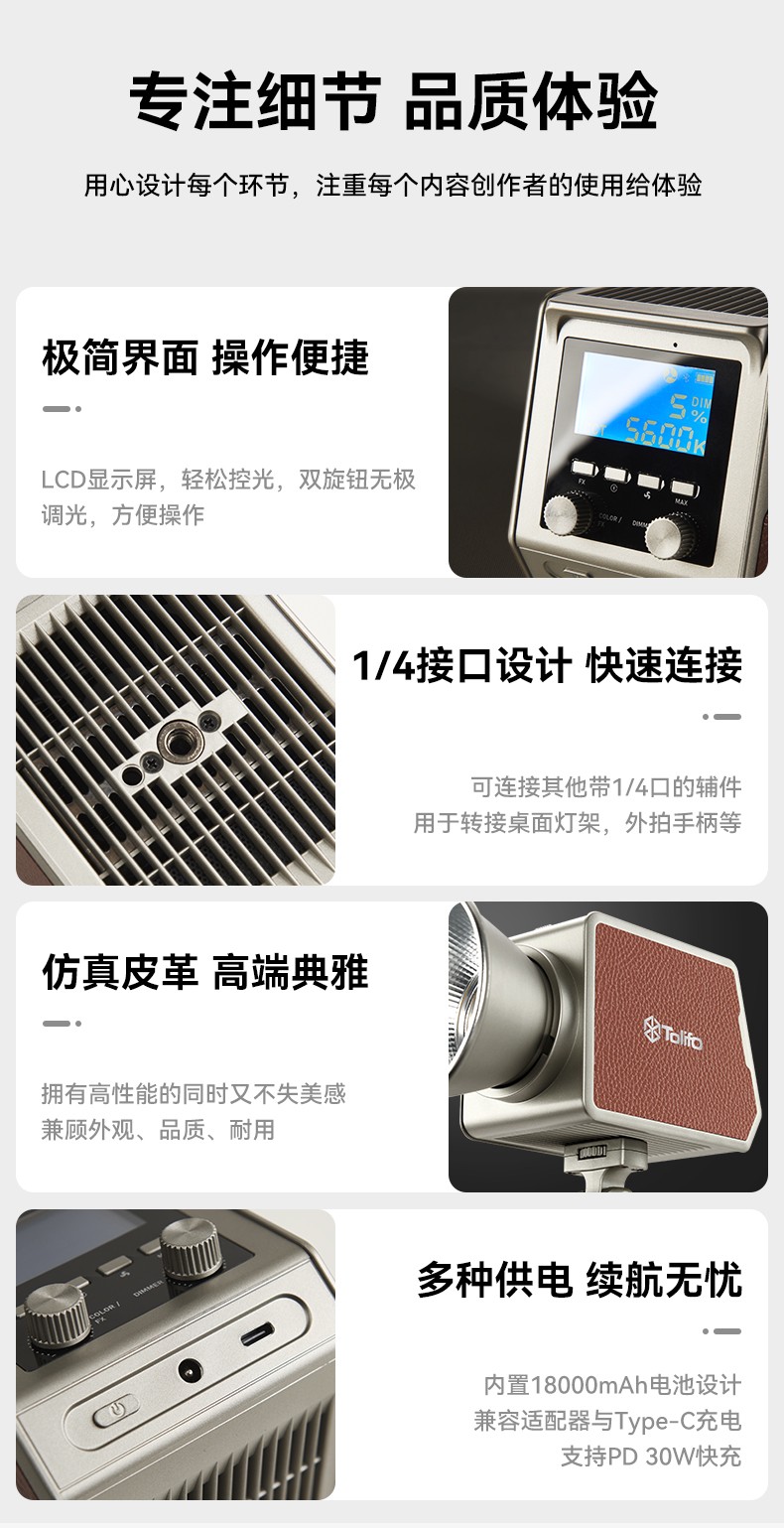 圖立方影視器材http://m.czmingyang.cn/