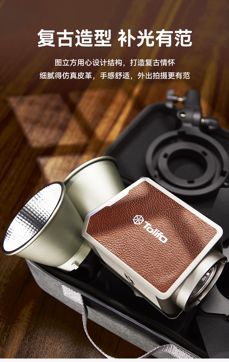圖立方影視器材http://m.czmingyang.cn/