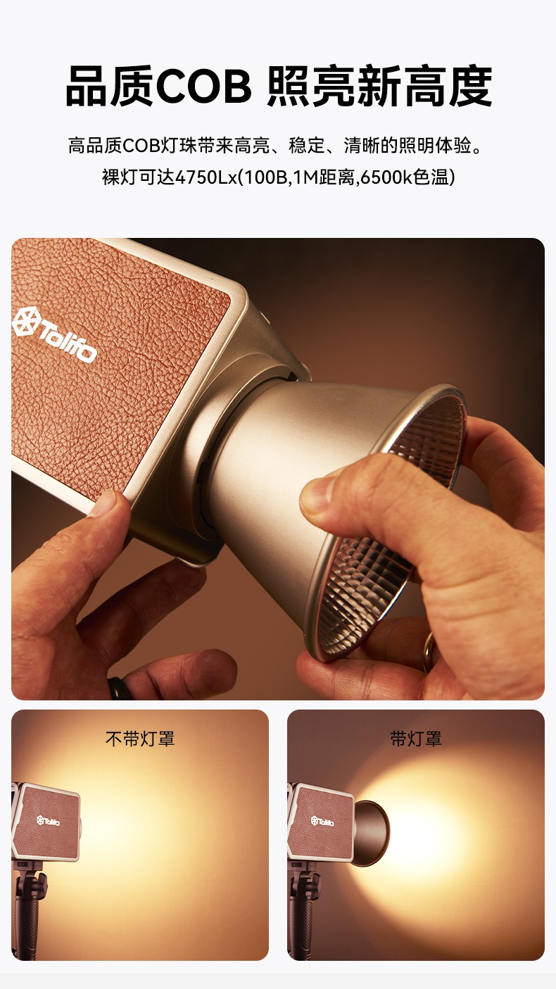 圖立方影視器材http://m.czmingyang.cn/