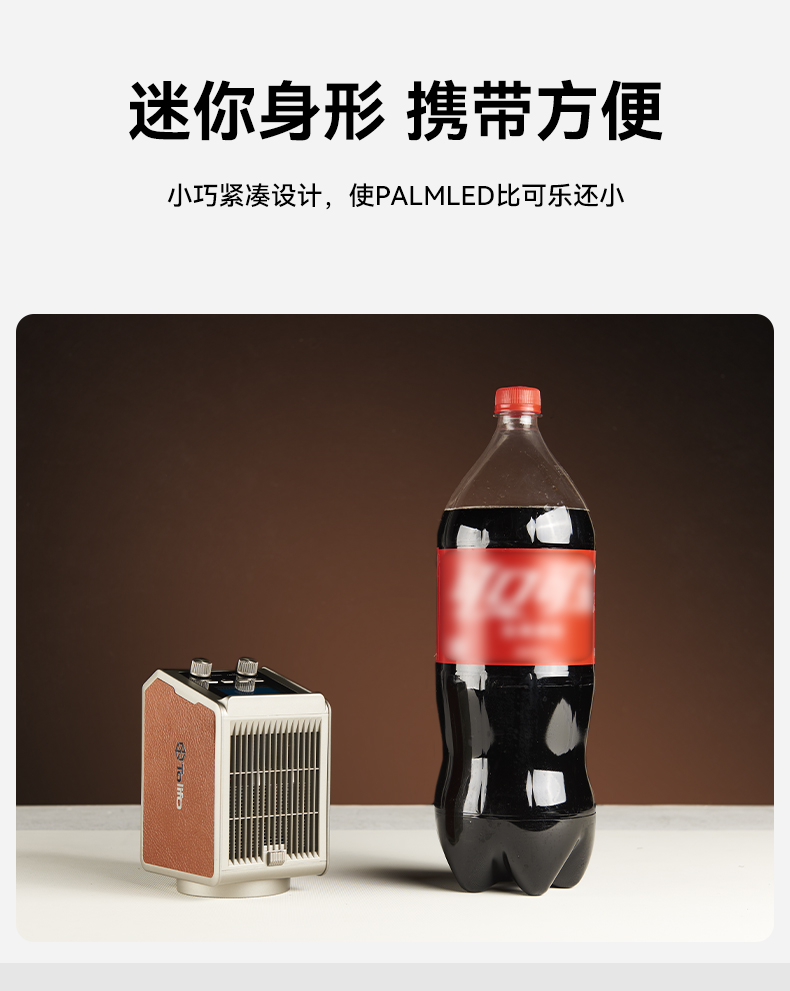 圖立方影視器材http://m.czmingyang.cn/